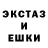 Первитин кристалл Black Koktel4ik
