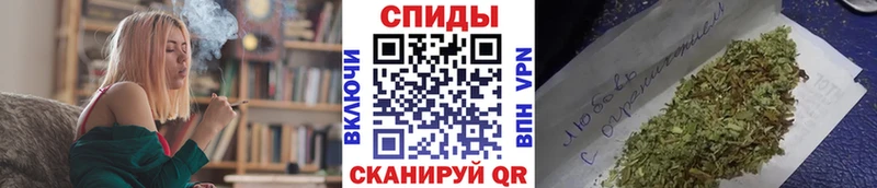 БУТИРАТ оксибутират  Каменск-Шахтинский 