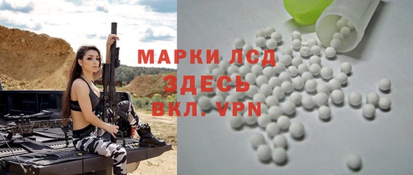 меф VHQ Абинск