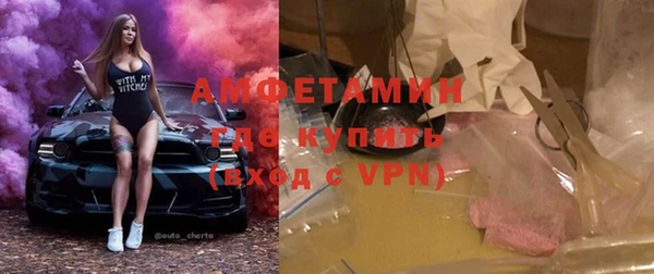 соль курить ск Няндома