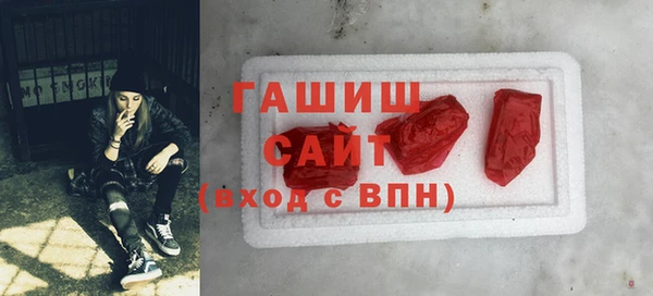кокаин Нягань