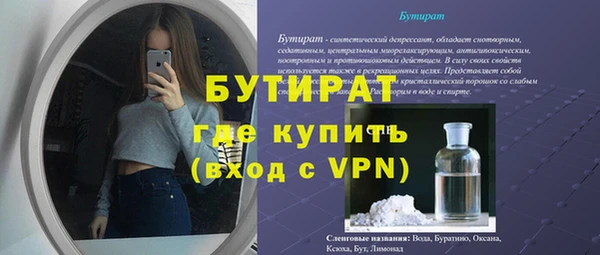 героин Абаза
