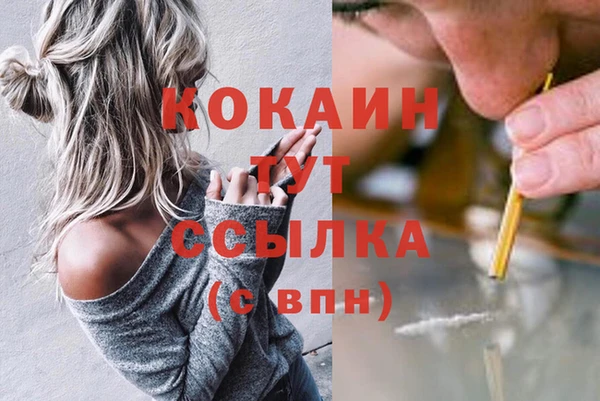 Альфа ПВП Киренск