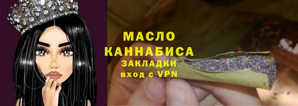 кокаин Нягань