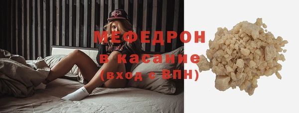 героин Абаза