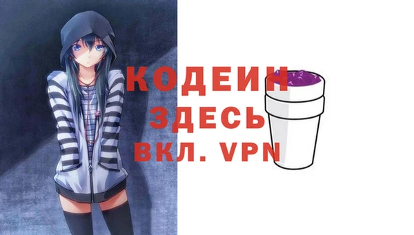 соль курить ск Няндома
