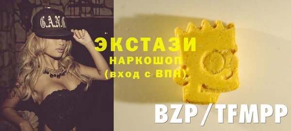 кокаин Нягань
