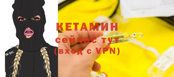 соль курить ск Няндома
