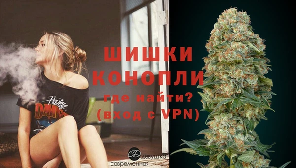 героин Абаза