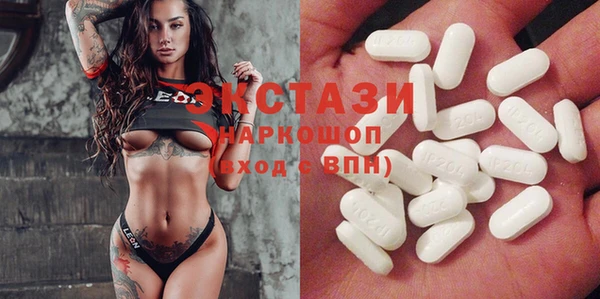метадон Нязепетровск