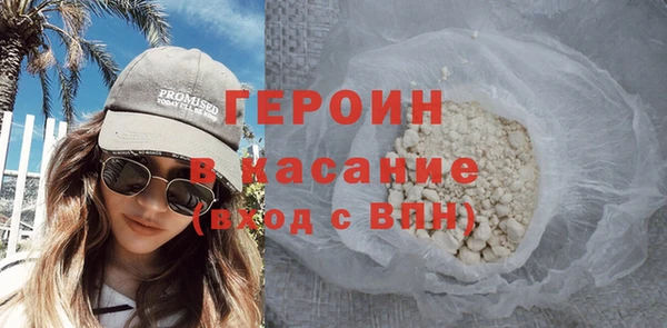 кокаин Нягань