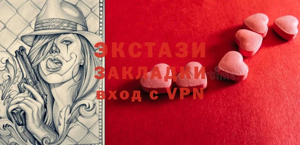 кокаин Нягань