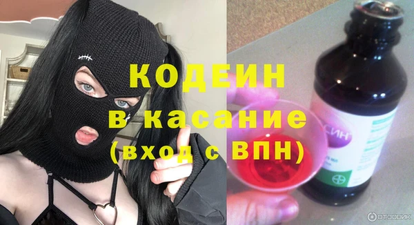 кокаин Нягань