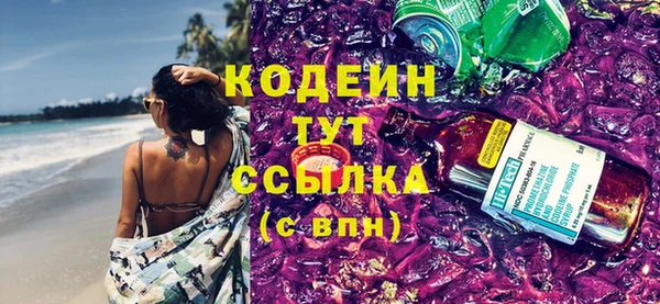 соль курить ск Няндома