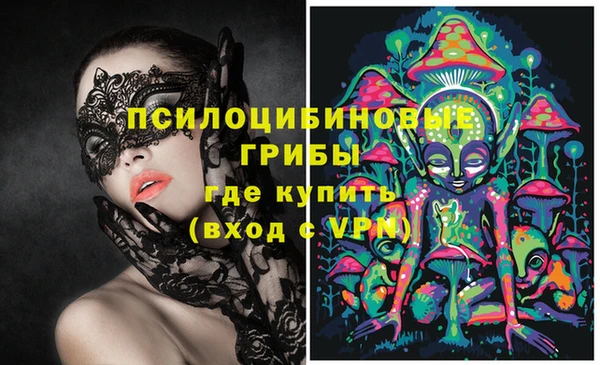 кокаин Нягань