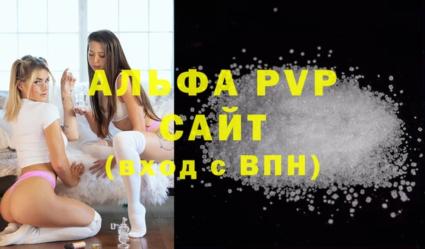 кокаин Нягань
